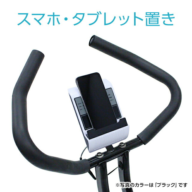 ティゴラフィットネスバイクTRFB003-XBBKブラック静音1年保証マグネット式折りたたみエクササイズトレーニングマシンフィットネスマシンダイエットTIGORA
