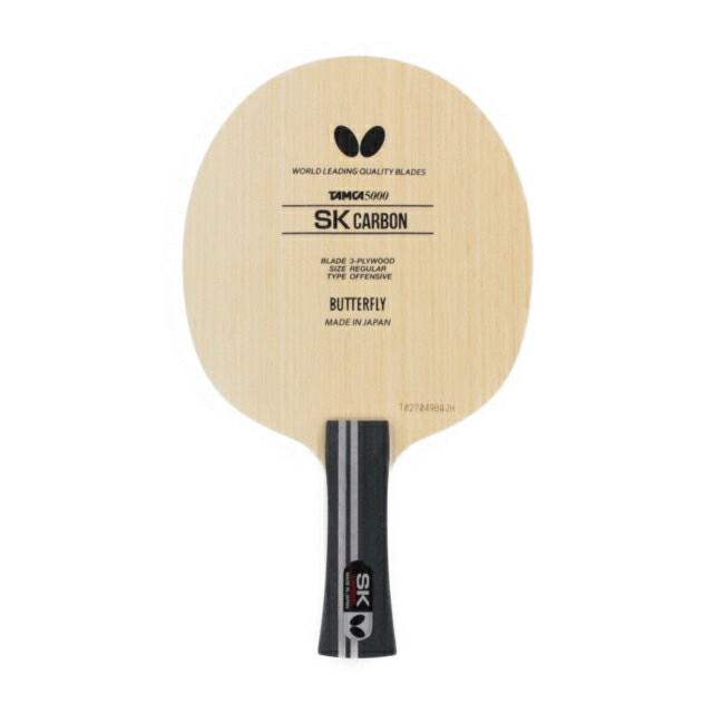 Butterfly SK Carbon FL (36891) Table Tennis Racket (Competition) BUTTERFLY