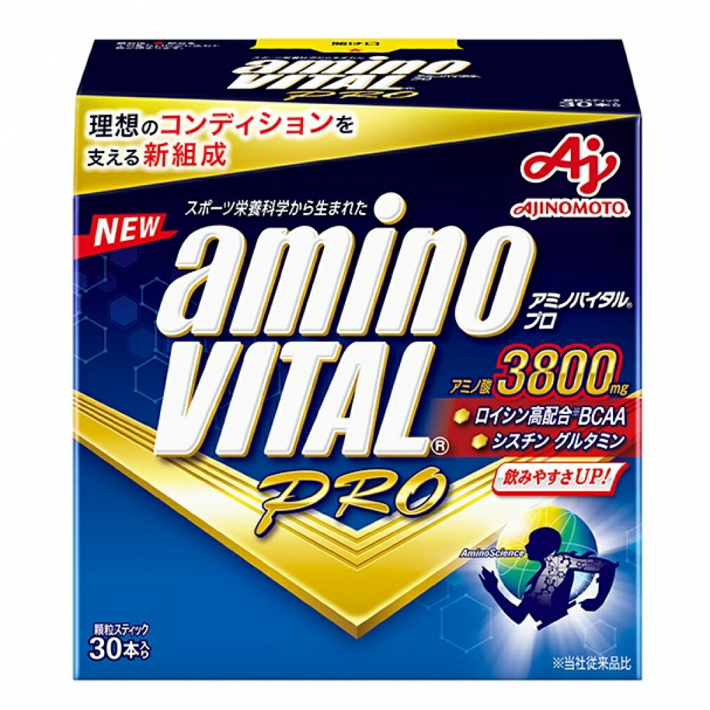 楽天市場】アミノバイタル アミノショット パーフェクトエネルギー (36JAM85000) トレーニングフード AminoVital :  アルペン楽天市場店