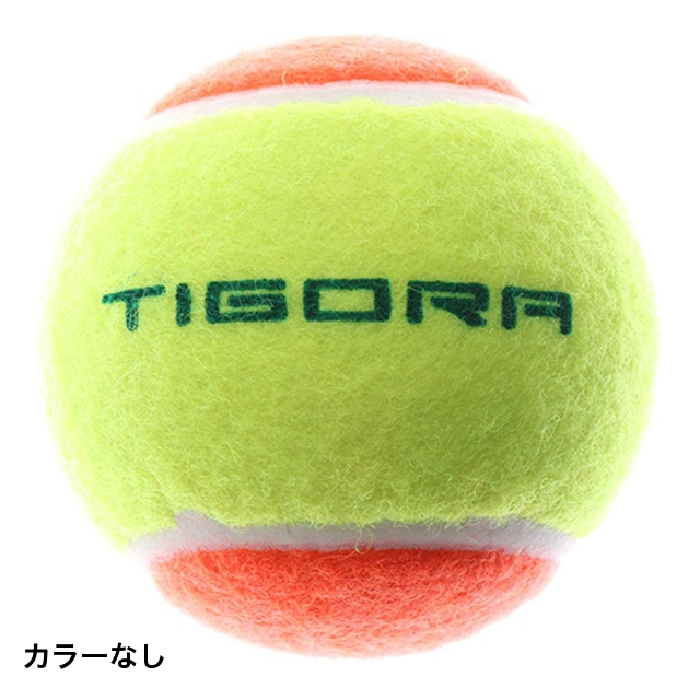 公式銀座 ダンロップ テニスボール 4球30缶 ボール - www.abtrs.com