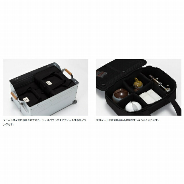 楽天市場 スノーピーク ユニットギアバッグ2 Ug 462 キャンプ キャリーバッグ コンテナ Snow Peak アルペン楽天市場店