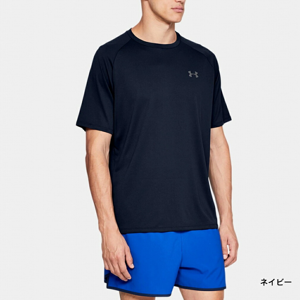 ua tech ss tee