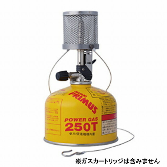 レア　PRIMUS IP200LA(プリムス) PRIMUS (プリムス) ツインガスランタン 動作未確認・廃盤品 IP