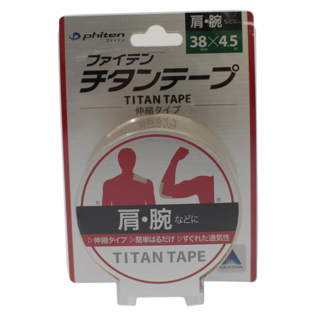 楽天市場】ファイテン チタンテープX30 伸縮タイプ スポーツ