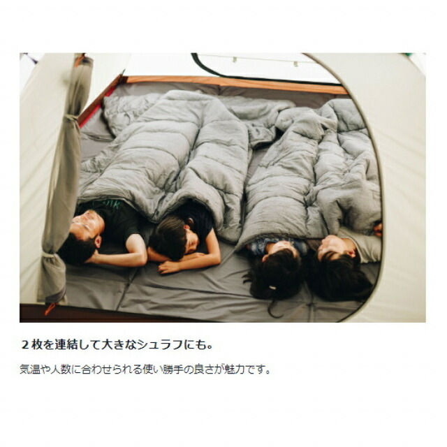 スノーピーク SSシングル(BD-105GY) キャンプ シュラフ snow peak
