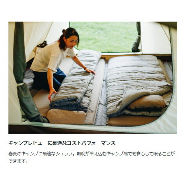 Amazon.co.jp: THE NORTH FACE(ザ・ノースフェイス) 寝袋/シュラフ Eco