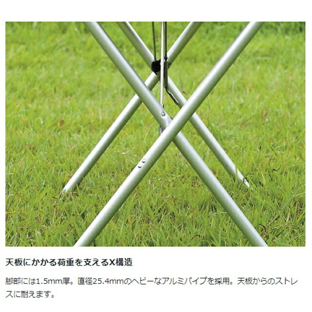 スノーピーク ワンアクションテーブルロング竹 (LV-015TR) キャンプ テーブル snow peak