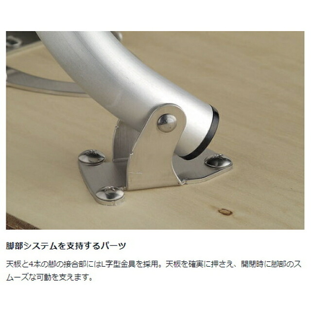 スノーピーク ワンアクションテーブルロング竹 (LV-015TR) キャンプ テーブル snow peak