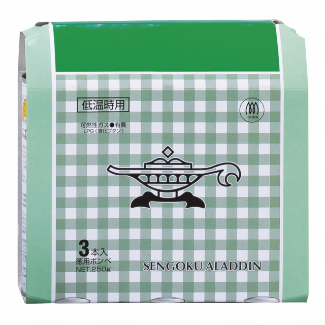 楽天市場】センゴクアラジン aladdin ガスボンベ SAG-B3P アラジン