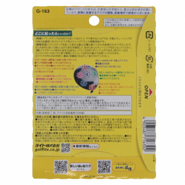 ザ サーファーズ ジャーナル日本版の最新号 11 3 発売日2021年09月30日 雑誌 定期購読の予約はfujisan