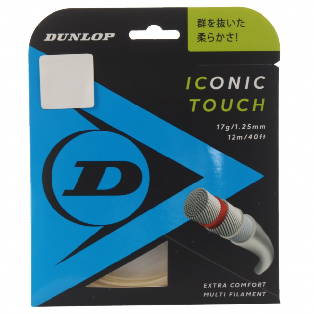 楽天市場】ダンロップ DUNLOP テニスガット 単張り アイコニック