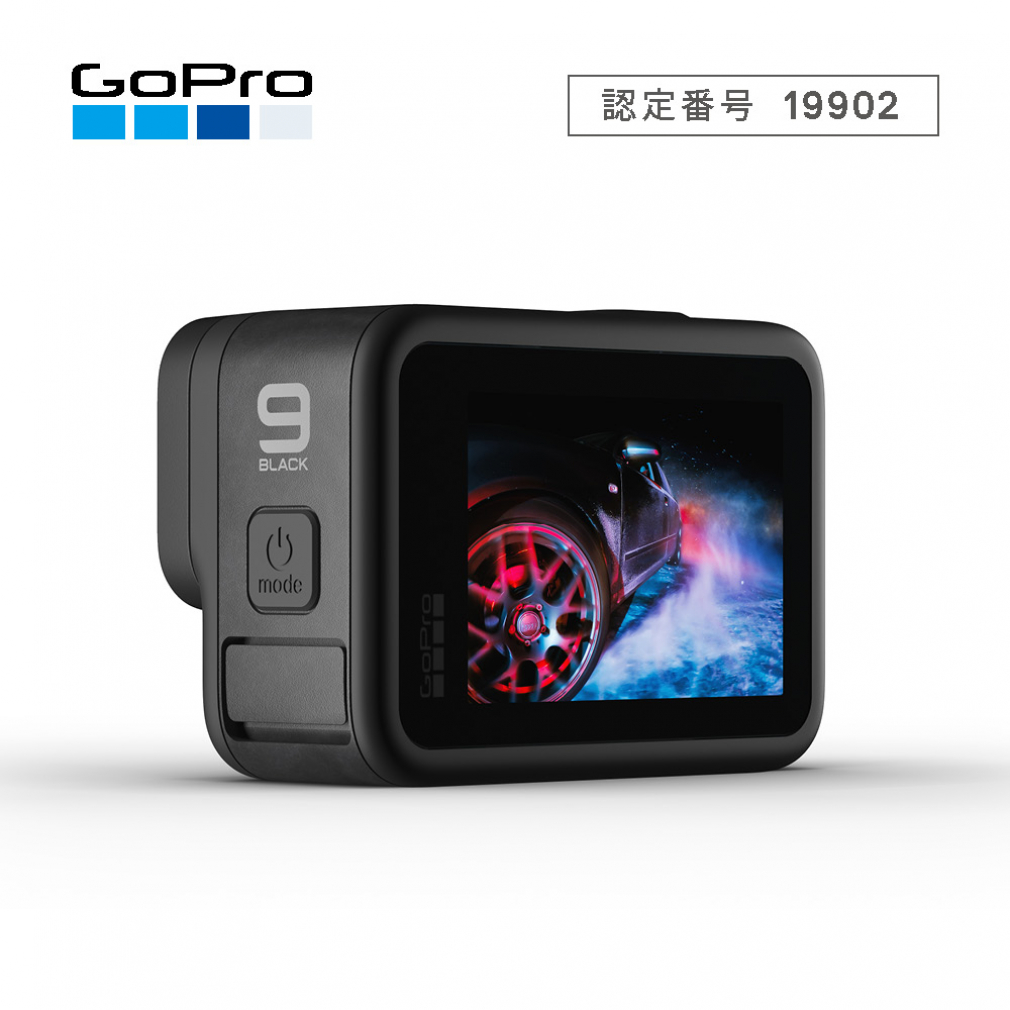 楽天市場 6日間限定 買えば買うほど 最大10 Offクーポン Gopro Hero9 Black Chdhx 901 Fw ゴープロ ヒーロー9 ブラック 国内正規品 Gopro アルペン楽天市場店