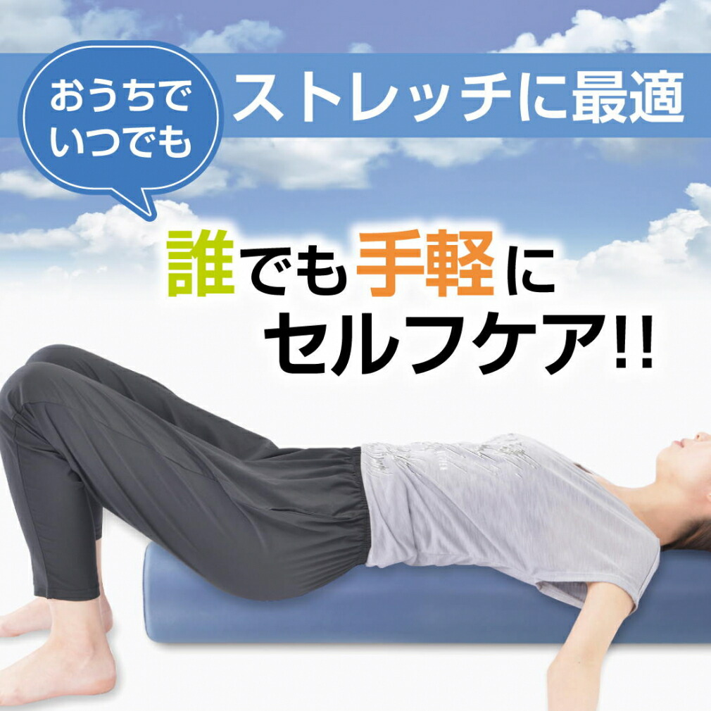 楽天市場 ティゴラ リラックスポールc Tigora アルペン楽天市場店