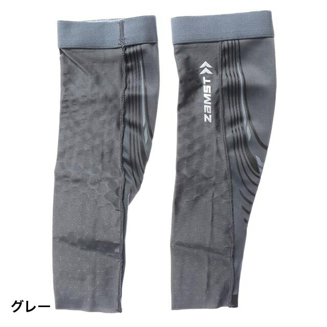 楽天市場 最大10 Offクーポン 楽天お買い物マラソン限定 ザムスト プレシオーネ カーフ ふくらはぎサポーター コンプレッション ゲイター 段階着圧 Zamst アルペン楽天市場店