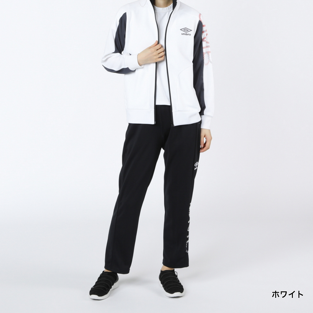 楽天市場 アンブロ レディース ジャージ上下セット Wm ジャージスーツ Umwojh19ap スポーツウェア Umbro fwclwear アルペン楽天市場店