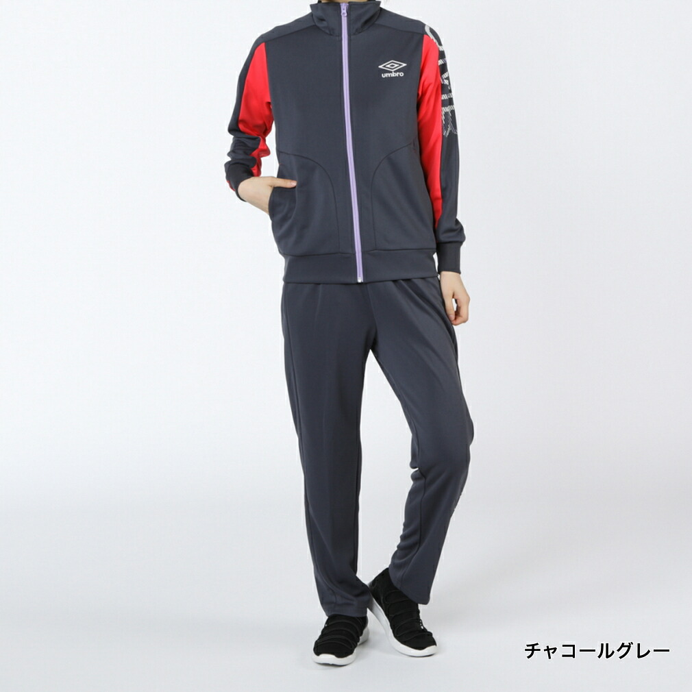 6 1 買えば買取るほど マキシマム10 Offクーポン券 アンブロ レディース Tシャツ上下揃 Wm ジャージスーツ Umwojh19ap 運動競技服 Umbro fwclwear Cannes Encheres Com