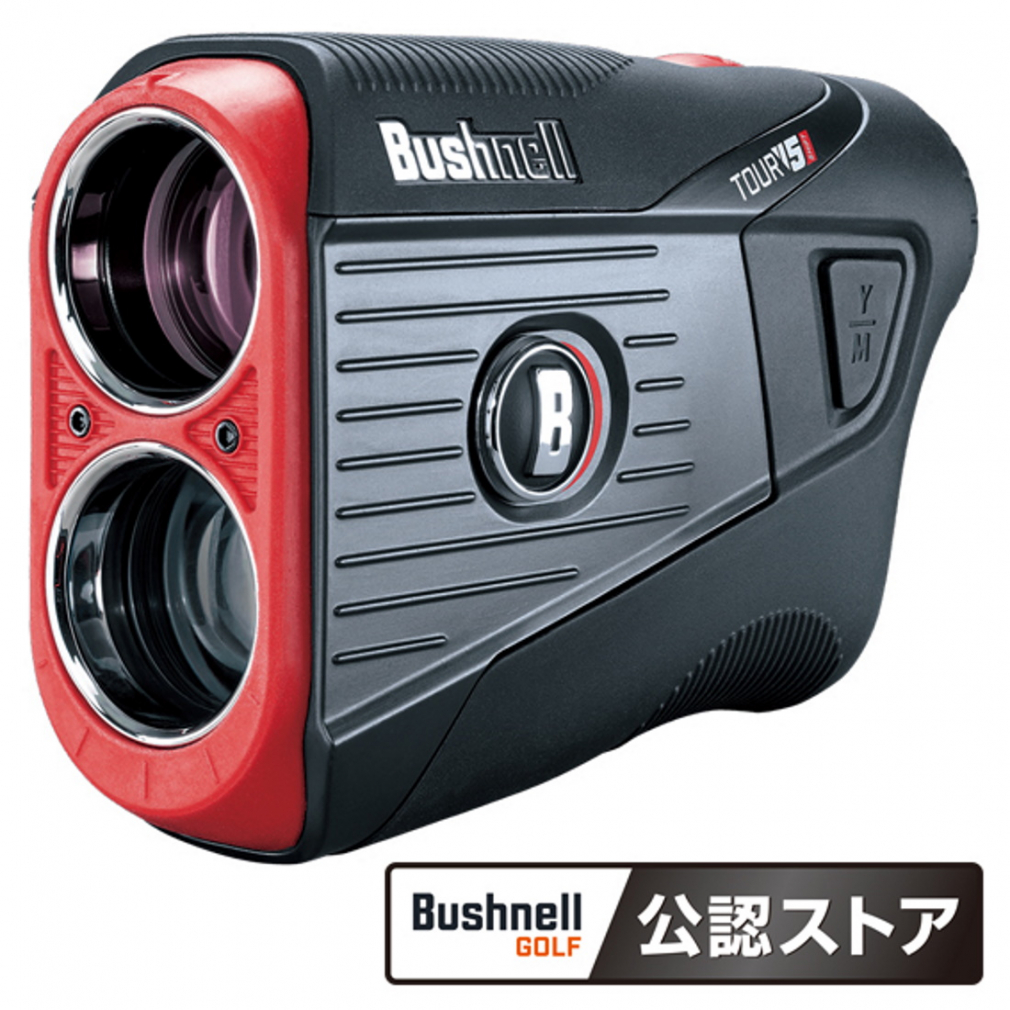 12/30〜1/3】最大10％OFFクーポン レーザー距離計 LASER RANGE FINDER