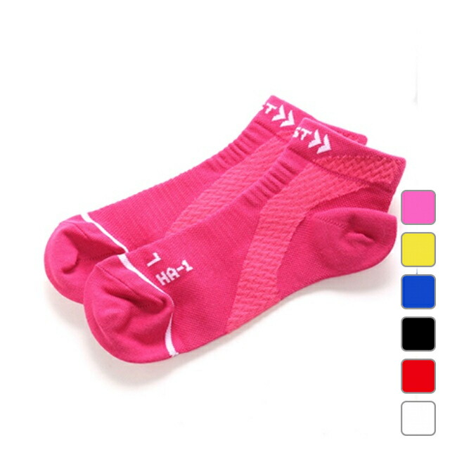 楽天市場】2/20限定☆抽選で最大100％Pバック アシックス MAGIC SPEED