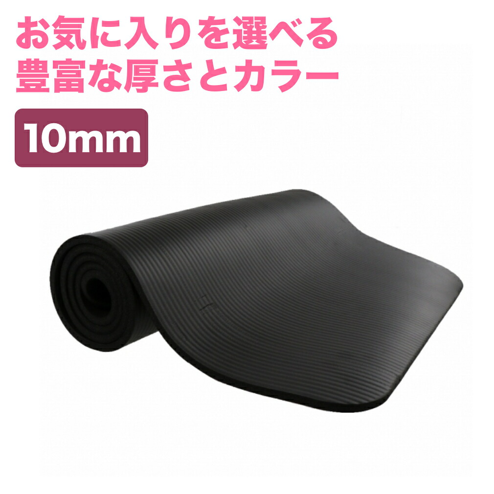 楽天市場】【9/15】買えば買うほど☆最大10％OFFクーポン アディダス ADMT12235GR ヨガマット トレーニング ストレッチ adidas  : アルペン楽天市場店