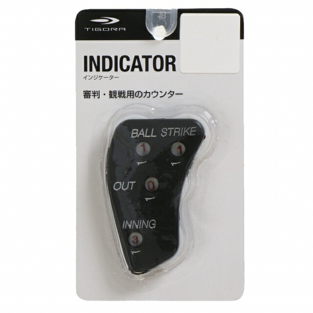 完売品 TIGORA 軟式用 守備 ピッチング練習用ネット 楽天市場】ティゴラ 軟式用 守備&ピッチング練習用ネット