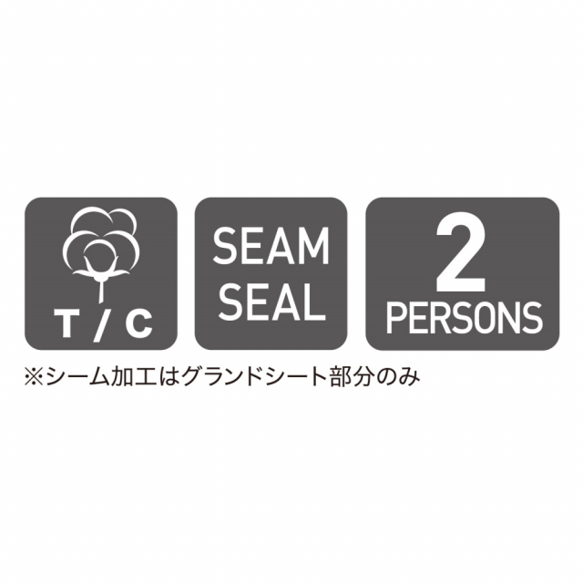 在庫あり 即納 最大10 Offクーポン お買い物マラソン限定 オガワ ヒュッテレーベン用t Cインナー 3519 キャンプ テント Ogawa 魅了 Blaskos Ru