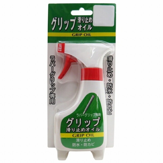 最大10％OFFクーポン G400 スーパークロス (G400-030) 超極細の繊維でキズがつきにくく抜群な汚れ取り効果を発揮 ゴルフ ケア用品