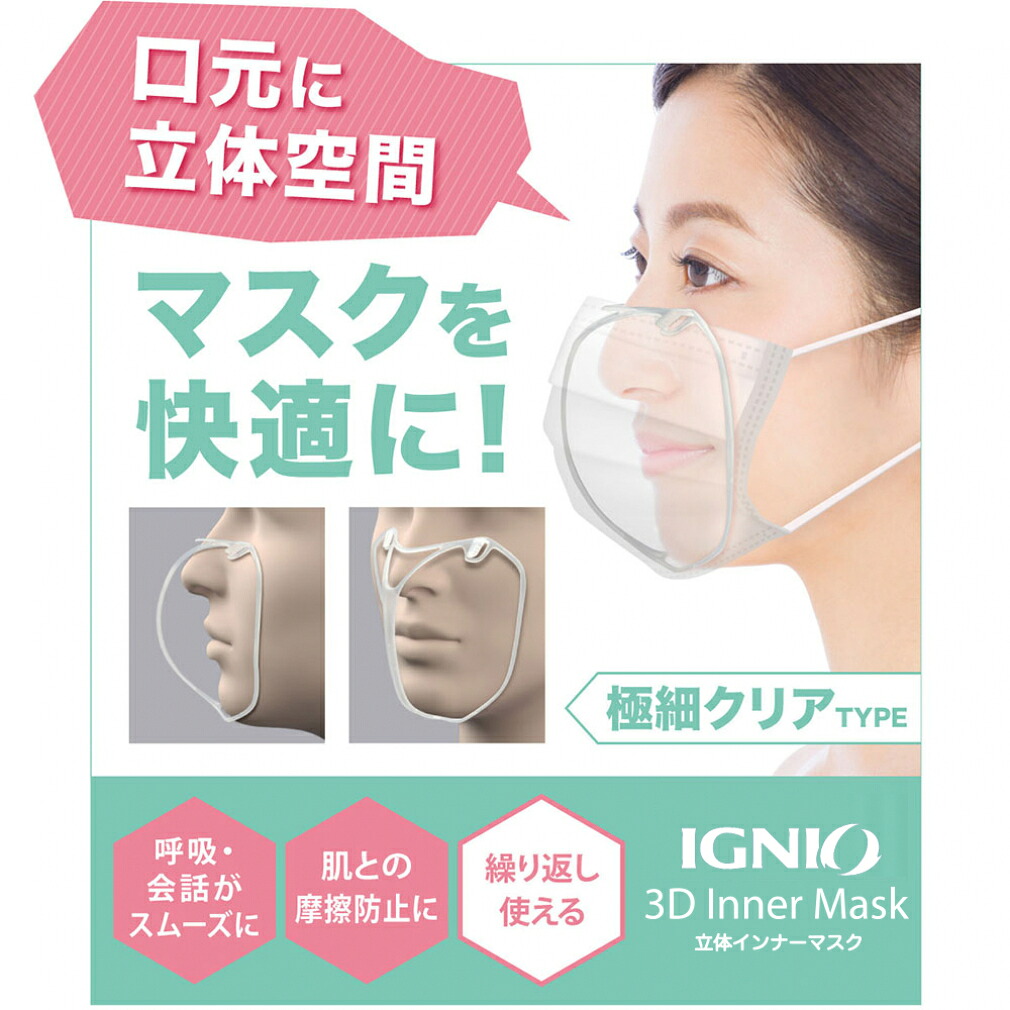 イグニオ Ignio シューズケア 消臭パワーボール 無香 消臭剤 アルペン Paypayモール店 通販 Paypayモール