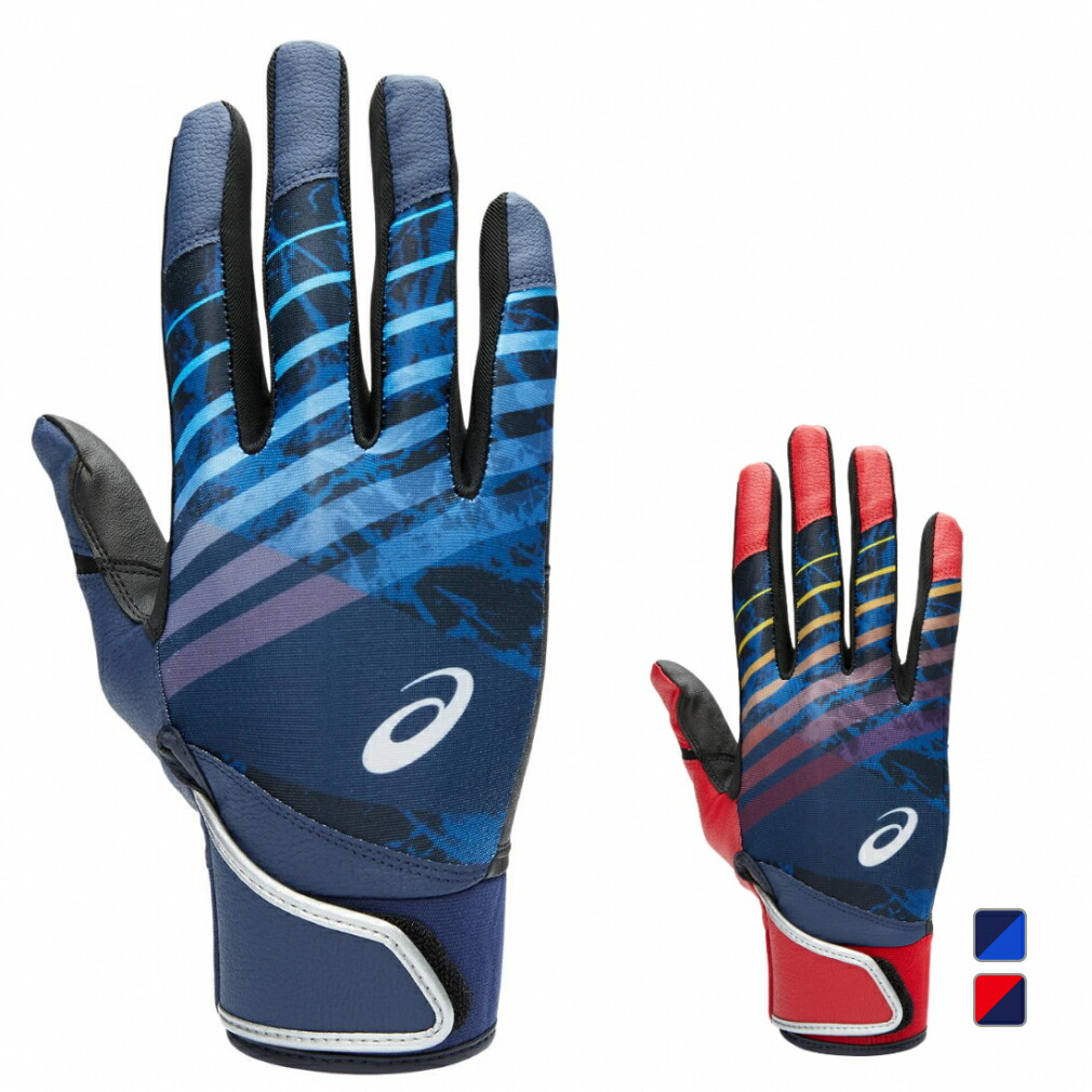 楽天市場】アシックス バッティンググローブ 両手 S～L 大人用