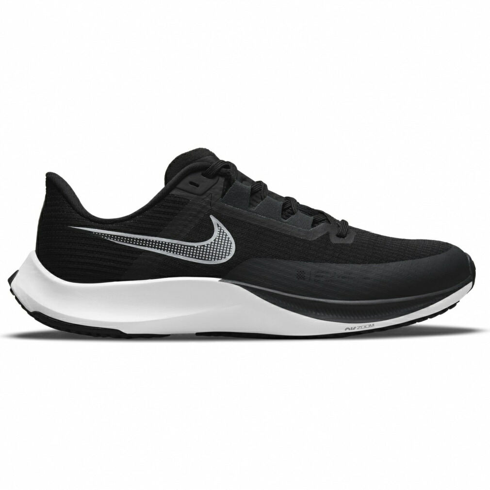 【楽天市場】ナイキ エア ズーム ライバル フライ 3 ZOOM RIVAL FLY 3 CT2405-001 CT2405 001 メンズ