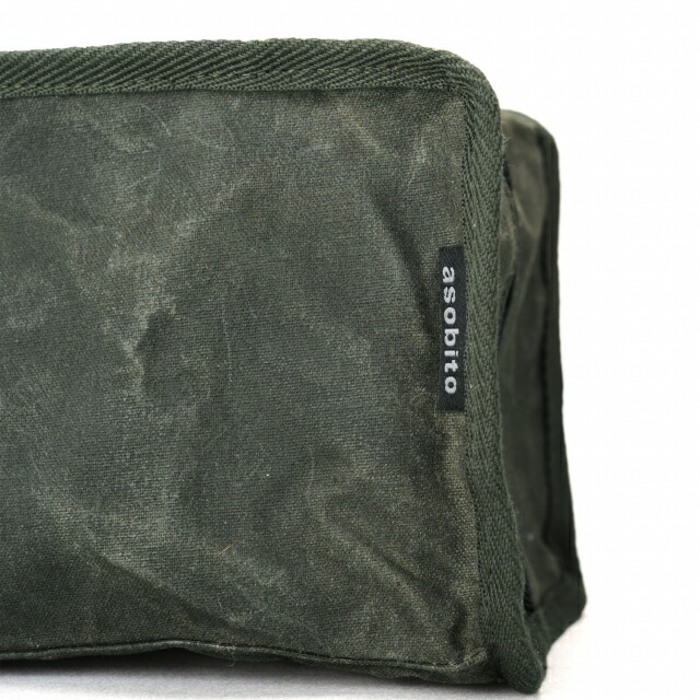 8 25 買えば買うほど 最大10 Offクーポン アソビト ポールケースs Ab 032od キャンプ 小物 ポール オリーブ Asobito Kanal9tv Com