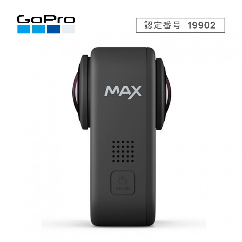 最大10％OFFクーポン GoPro MAX CHDHZ-202-FX ゴープロ マックス 360度