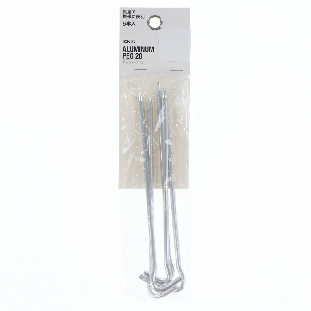 美品！別売サイドウォール付！ アルペン イグニオ ワンアクション型タープ 2m 7010990040-