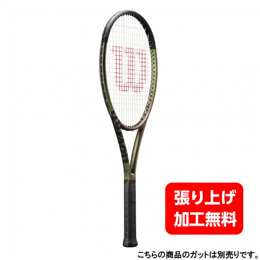 【楽天市場】テクニファイバー XR3 エックスアール3 1.25 TFSG202 硬式テニス ストリング Tecnifibre : アルペン楽天市場店