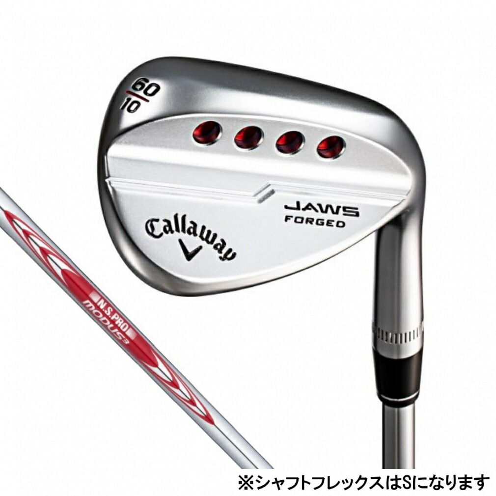 人気の贈り物が大集合 キャロウェイMACK DADDY4 MODUS3 TOUR 120 elipd.org