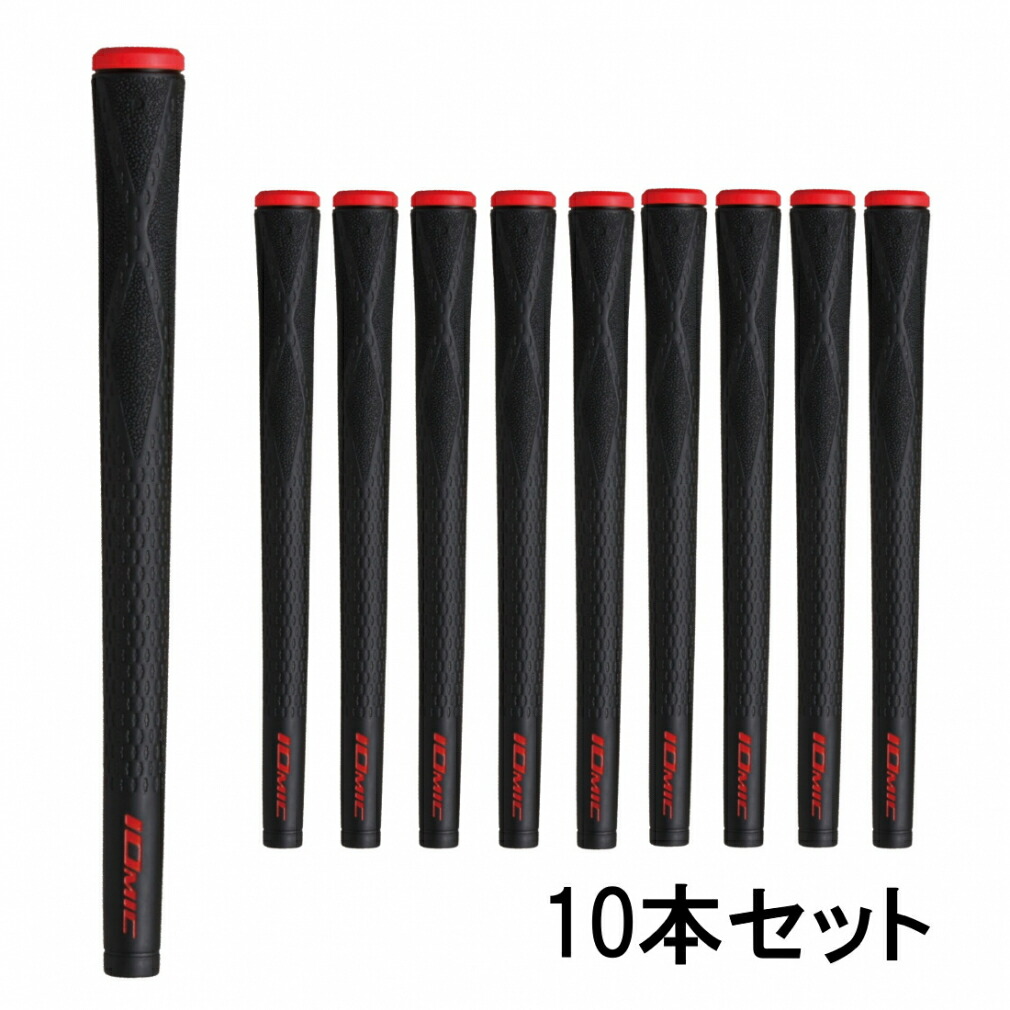 【ゴルフ用品】イオミックグリップSTICKY MIDM60   13本セット 楽天市場】IOMIC イオミック Sticky Opus3 1.8 記念セールギフト
