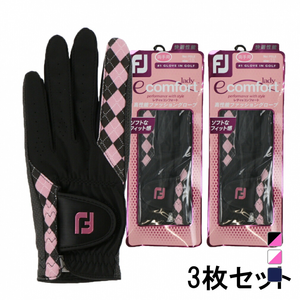 楽天市場】キャロウェイ レディース 両手用 ゴルフウェア 春 夏 グローブ Style Dual Glove WMS 21JM  (4518289184) Callaway : アルペン楽天市場店