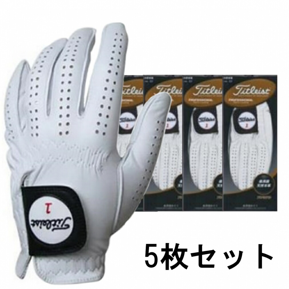 楽天市場】最大10%OFFクーポン【楽天お買い物マラソン限定】 イグニオ 〔特選品〕 メンズ ゴルフグローブ〔天然羊革〕 (IG-1G1026GG) 〔 左手〕 春 夏 : アルペン楽天市場店 楽天市場】最大10%OFFクーポン【楽天お買い物マラソン限定】 イグニオ 〔特選品〕 メンズ ゴルフグローブ〔天然羊革〕 (IG-1G1026GG) 〔 左手〕 春 夏 : アルペン楽天市場店