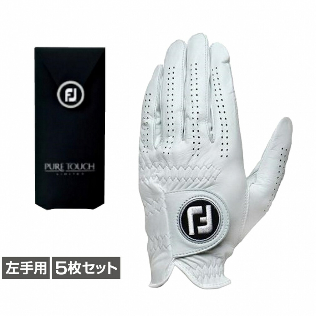 楽天市場】フットジョイ 最上級 ゴルフグローブ FOOTJOY フットジョイ