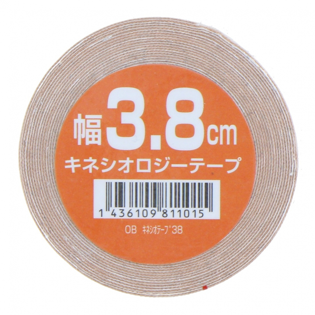 楽天市場】最大10％OFFクーポン【楽天お買い物マラソン限定】 キネシオテープ 50mm BE 伸縮テーピング : アルペン楽天市場店