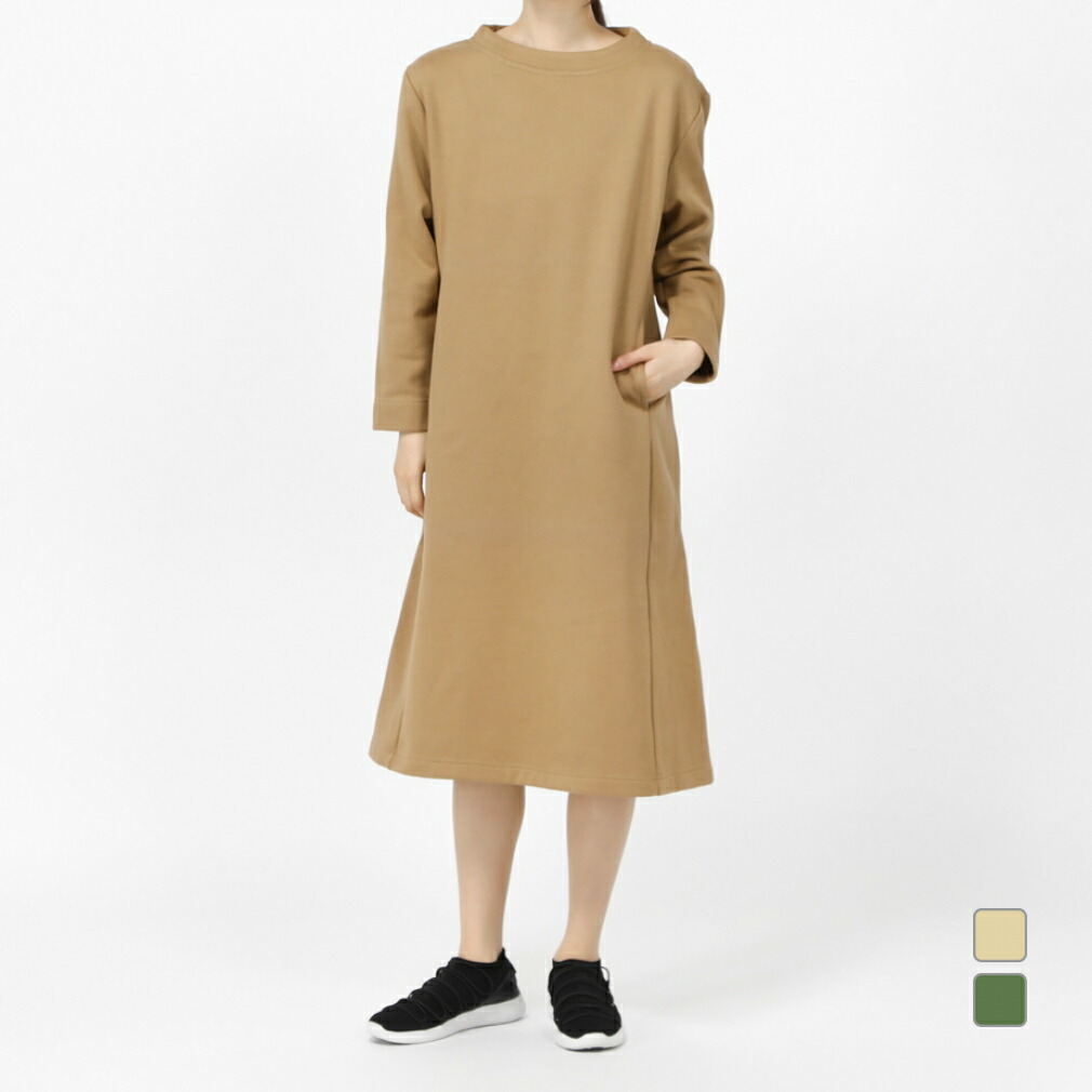 最大10％OFFクーポン 【3/18〜3/26】 グリップスワニー レディース アウトドア ウェア WS GANDHI NECK ONE PIECE GSK-03 GRIP SWANY 2303_mo画像