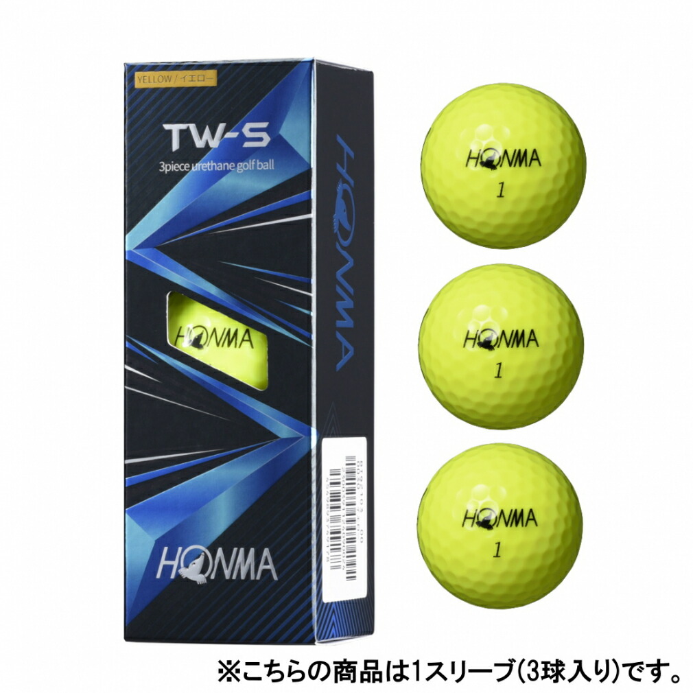 お礼や感謝伝えるプチギフト 本間ゴルフ ゴルフボール TW-X ホワイト 3