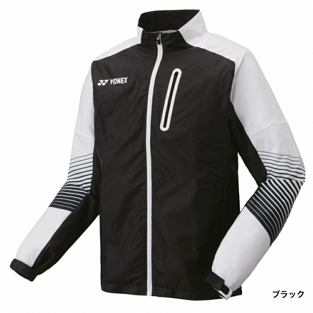 ヨネックスメンズレディーステニスウインドブレーカー裏地付ウィンドウォーマーシャツフィットスタイル70076YONEX