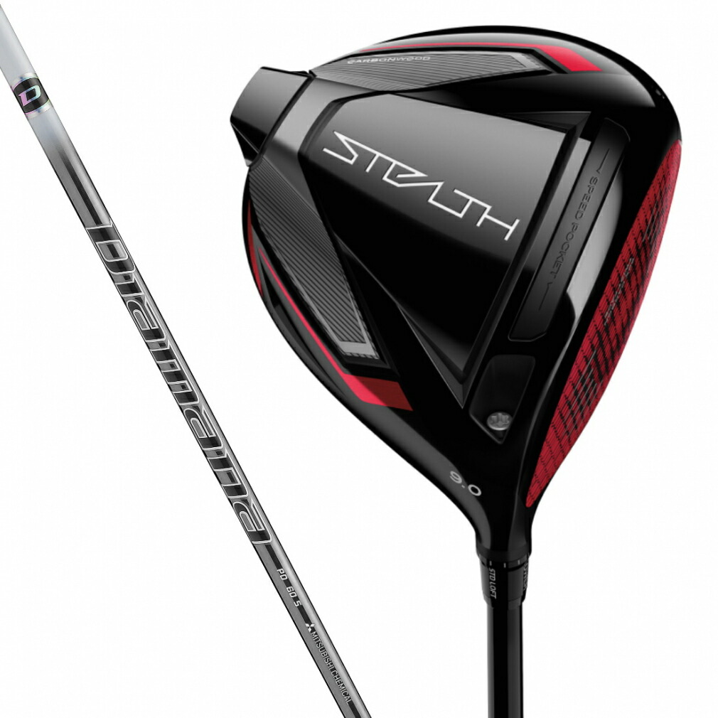 【楽天市場】テーラーメイド SIM2 MAX シム2マックス ドライバー Diamana TB60 ゴルフ 2021年 メンズ TaylorMade  : アルペン楽天市場店