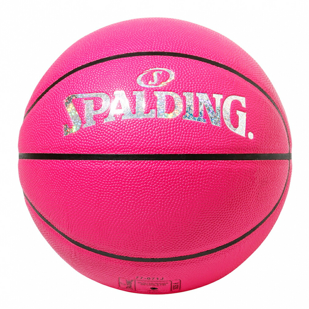 スポルディング 2021 ゴールドハイライト SZ5 84-525J バスケットボール 練習球 5号球 SPALDING  210402bkball アルペン