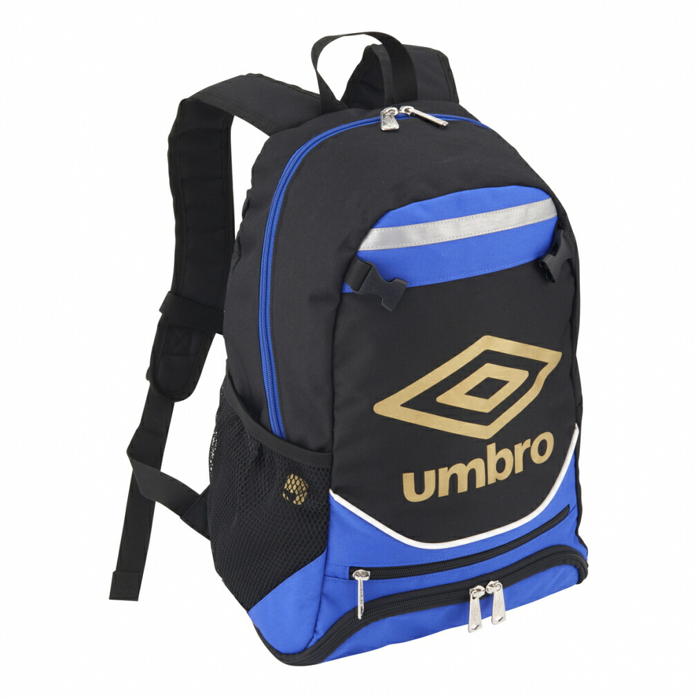 2271円 最安値級価格 アンブロ バックパック ボールネット付き 約30L サッカー フットサル