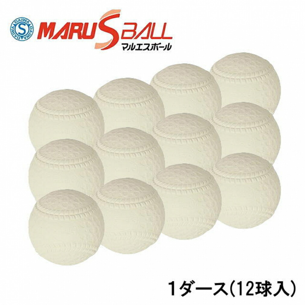 送料無料 15限定 全品1,000円OFFクーポン 更に全品2％OFFクーポン <br><br><br>プリズマホルモン軟膏 10g×2個<br> 薬剤師の確認後の発送となります 何卒ご了承ください