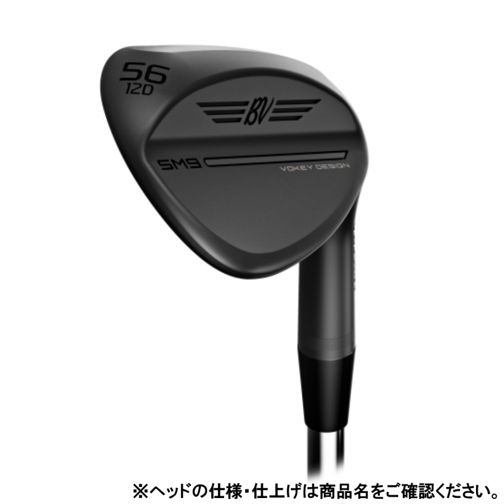 タイトリスト SM9 ジェットブラック BV105 5012F Fグラインド ゴルフ ウェッジ 50ﾟ 12ﾟ 2022年 メンズ Titleist  送料込