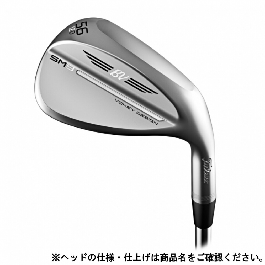 【5/30】買えば買うほど★最大10％OFFクーポン　タイトリスト　SM9　Fグラインド　ゴルフ　NSPRO　メンズ　5614F　950GH　NS950NEO　ウェッジ　56ﾟ/14ﾟ　2022年　Titleist　neo　S　ツアークローム　S