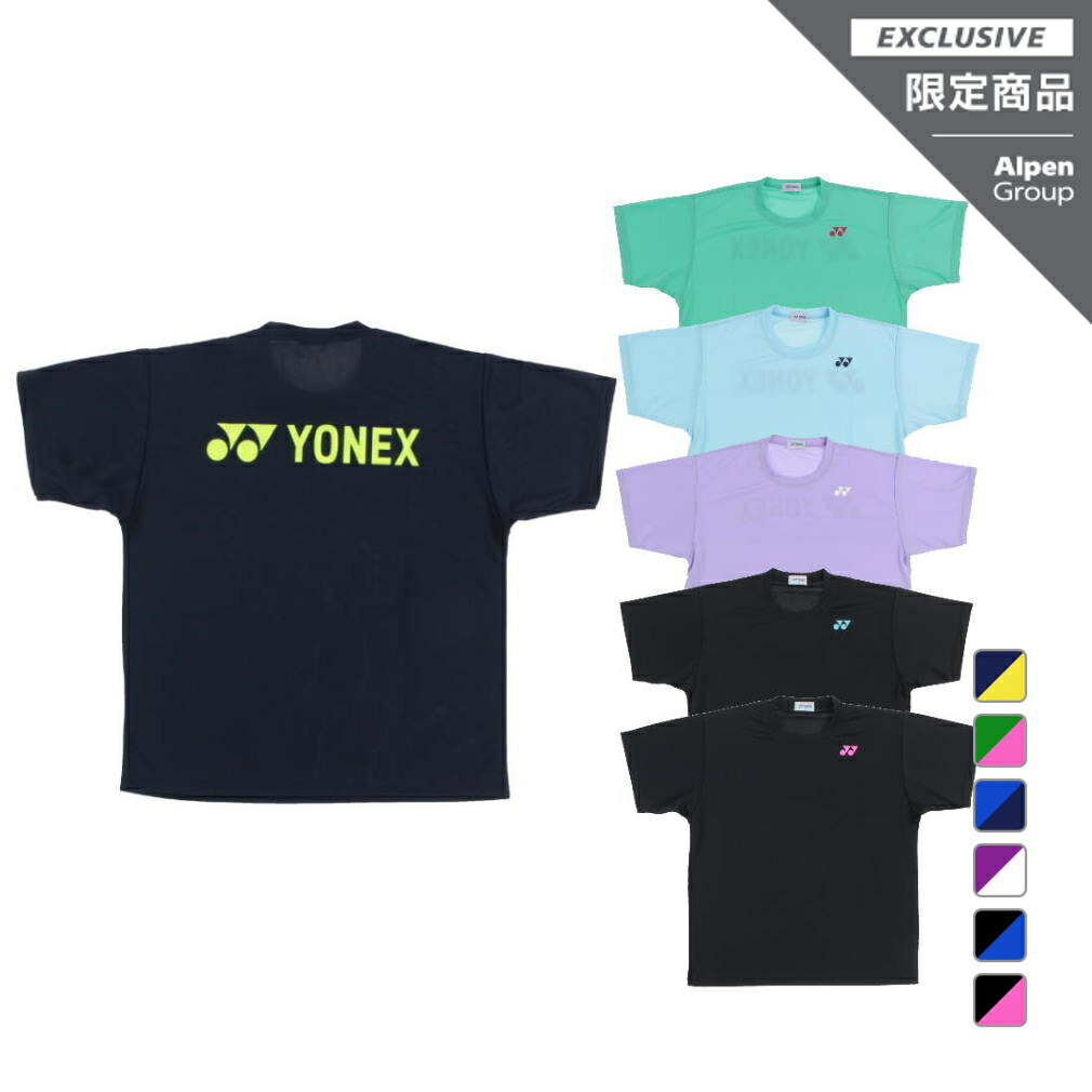 ヨネックス メンズ レディス テニスウェア 半袖tシャツ バックロゴtシャツ Rwap21 Yonex アルペン スポーツデポ限定 2329bap 2329tap 父の日ギフト 26 Cp Yn 人気急上昇