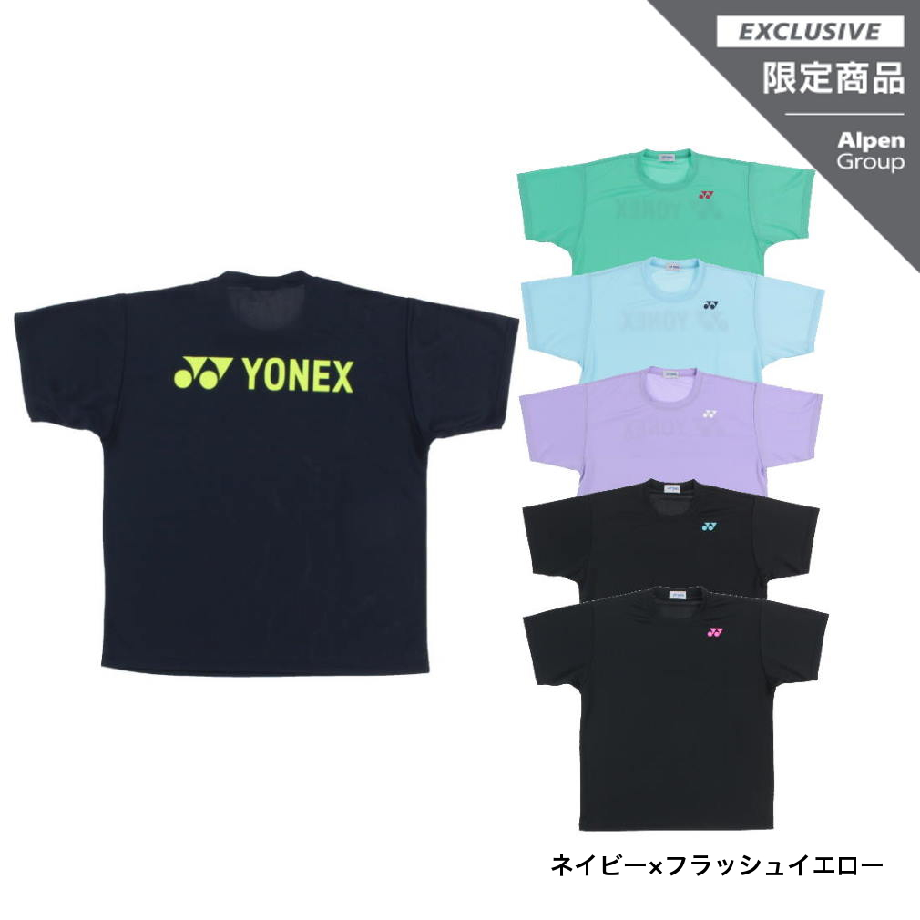 2021年秋冬新作 YONEX Tシャツssサイズ ペパーミントグリーン zppsu.edu.ph